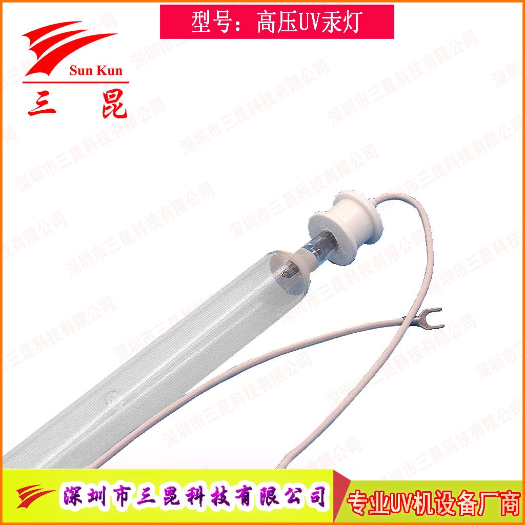 真空鍍膜高效 UV燈，定制規(guī)格，適配流程，為鍍膜品質(zhì)保駕護航！